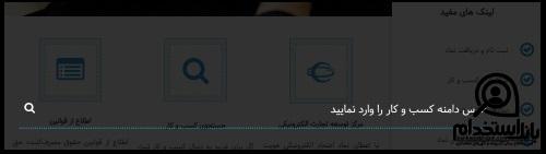 اینماد من